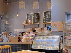 -面包谷Grains n' Beans(九号公馆店)