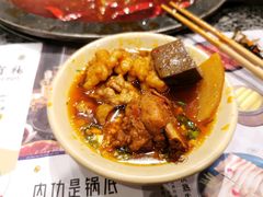 -蜀大侠火锅(建设路第五大道店)