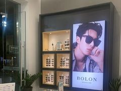 -宝岛眼镜(福州宝龙二店)
