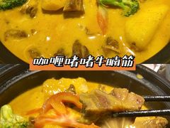 -啫神·广州地标美食(北京路店)