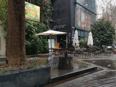 -徐家汇源景区-衡山坊