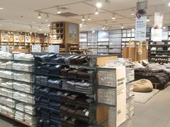 -MUJI无印良品(吾悦广场武进店)