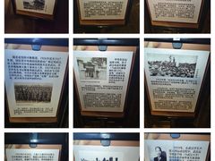 -中共五大会址纪念馆