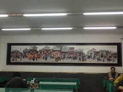 大堂-护国寺小吃(安定门店)