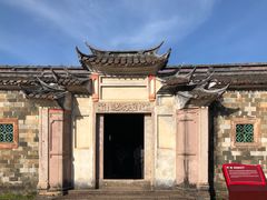 -毛泽东才溪乡调查旧址景区