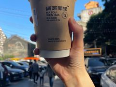 -喧闹·东方大气茶(鹅岭二厂店)