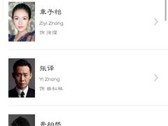 -CGV影城(源著IMAX店)