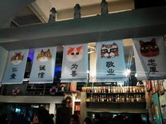 -猫咪博物馆(顶澳仔猫街店)