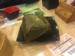 -添好运点心专门店(中环IFC店)