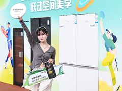 -深圳市宝安体育中心体育场