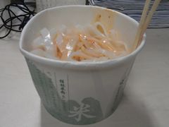 凉皮-西安美食阁(四平路店)