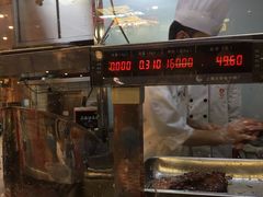 -龙记香港茶餐厅(久光百货店)