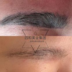 -西施无菌半永久纹绣眉眼影唇轻增发纹发际线