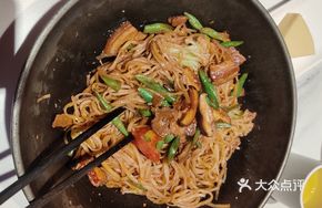 Shanxi Dry Fragrant Noodles