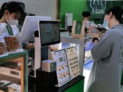 -勿理堂(西村店)