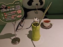 -眉州东坡·熊猫主题餐厅(枫蓝店)