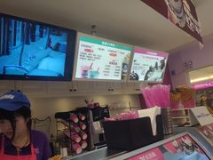 -芭斯罗缤31冰淇淋(BHG MALL上地店)