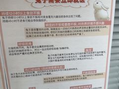 -美美宠物诊疗中心·异宠·骨科(滨江东信分院)