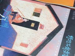 -剧狐剧本杀(徐汇1号店)