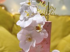 -Biteology Artisan Cakes(红庄·国际文化保税创新园店)
