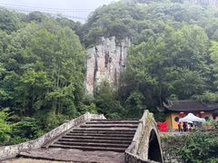 -丹山赤水风景名胜区