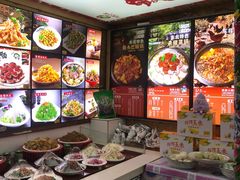 -高家小院铁锅炖大鹅(哈西高铁站店)