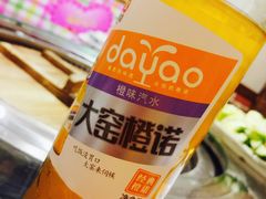 -人民公社铁锅炖·东北菜(卫国道店)