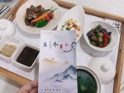-中法母婴月子中心(南湖创始店)