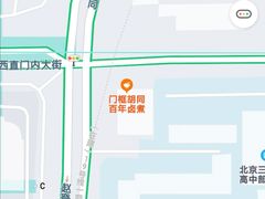 -门框胡同百年卤煮(新街口店)