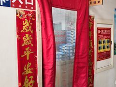 -Dole都乐水果直营