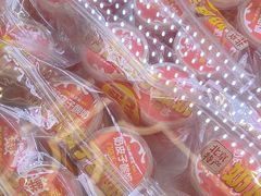 -味多美蛋糕(新和平里店)