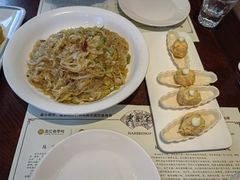 -老厨家(友谊路总店)