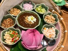 -Kinnaree by Vanessa WU