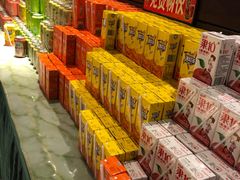 -汉巴9号自助餐厅(新潮尚品超市店)