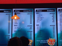 -HIB HUB公社(解放西路店)