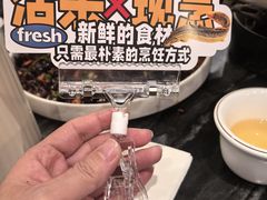 -情妹耙泥鳅·江湖川菜(科华店)
