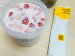 -满记甜品(水游城店)