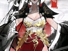 -猫尾侦探俱乐部·剧本杀·狼人杀