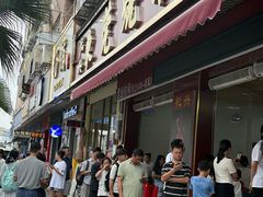 -杞兴东莞烧鹅