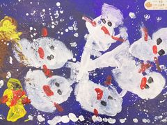 -tomato蕃茄田艺术(新天地中心)