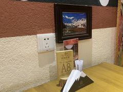 -敏珠拉姆藏餐·南京厨房(富春江东街店)