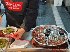 -黑色经典臭豆腐·湖南特产(坡子街店)