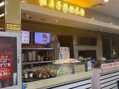 -红鼻子桂林米粉(金唐新光界店)