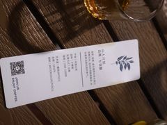 -Torch Coffee 炬点咖啡
