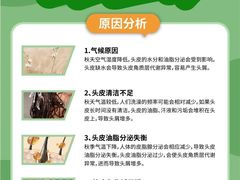 -摩登百货(岗顶店)