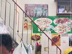 -凤城康记饭店