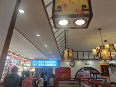 -惠宾饭庄(中山路店)