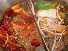 -湊湊火锅·茶憩(南京万象天地店)