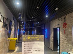 -中宁国际影城(苏州黄埭店)