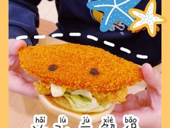 海陆巨蟹堡-德克士(聚银时代店)